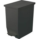 RISU H&H棚下で使えるペダルダストボックス45L DGY 1個 (GPRB050)