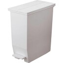 RISU H&H棚下で使えるペダルダストボックス35L GY 1個 (GPRB047)