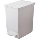 RISU H&H棚下で使えるペダルダストボックス45L GY 1個 (GPRB049)
