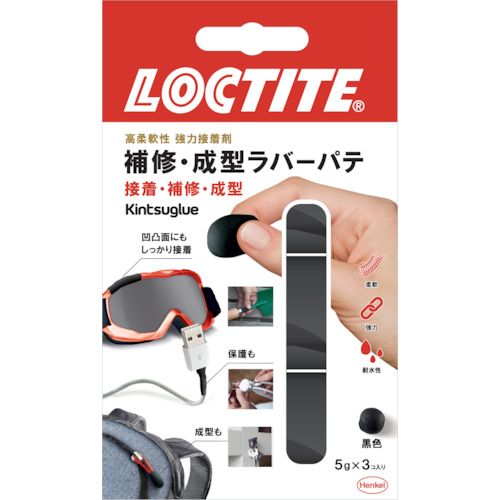 LOCTITE キンツグルー 黒色 5g×3 1PK
