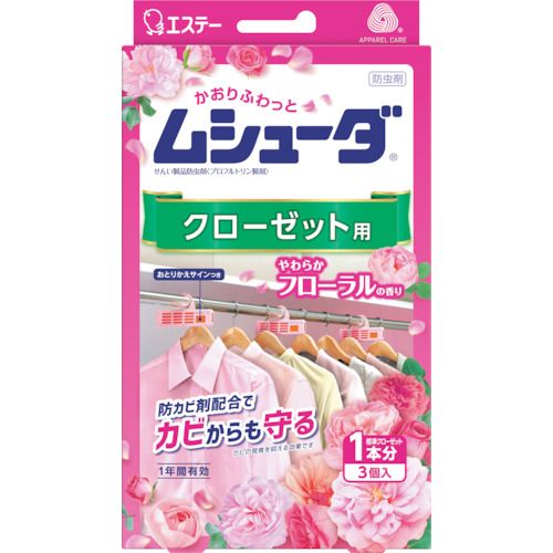 【期間限定!対象商品P2〜20倍】 エステー　ムシューダ　1年間有効　クローゼット用...