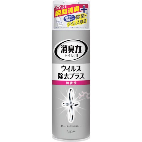エステー トイレの消臭力スプレー ウイルス除去プラス 無香性 1本 (ST13051)