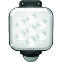 RITEX 11W1灯フリーアーム式LEDセンサーライト 1台 (LEDAC1011)