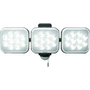 RITEX 14W3灯フリーアーム式LEDセンサーライト 1台 (LEDAC3042)