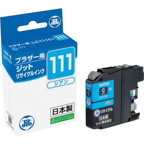 【SS限定 38万商品以上10%OFF】 jit　ブラザー　LC111C対応　ジットリサイクルインク　JIT−B111C　シアン　1本 (JITB111C)