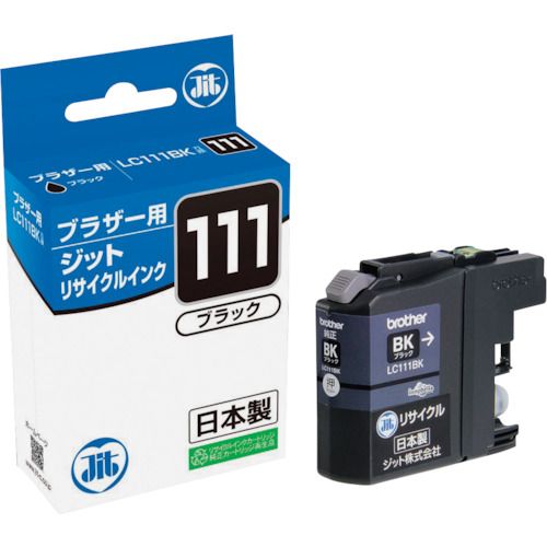 【SS限定 38万商品以上10%OFF】 jit　ブラザー　LC111BK対応　ジットリサイクルインク　JIT−B111B　ブラック　1本 (JITB111B)