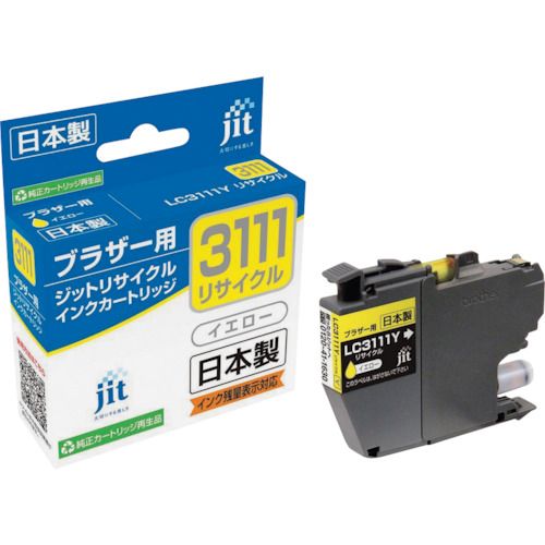 【SS限定 38万商品以上10%OFF】 jit　ブラザー　LC3111Y対応　ジットリサイクルインク　JIT−B3111Y　イエロー　1本 (JITB3111Y)