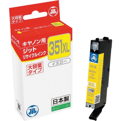 【SS限定 38万商品以上10%OFF】 jit　キヤノン　BCI−351XLY対応　ジットリサイクルインク　JIT−C351YXL　イエロー（大容量）　1本 (JITC351YXL)
