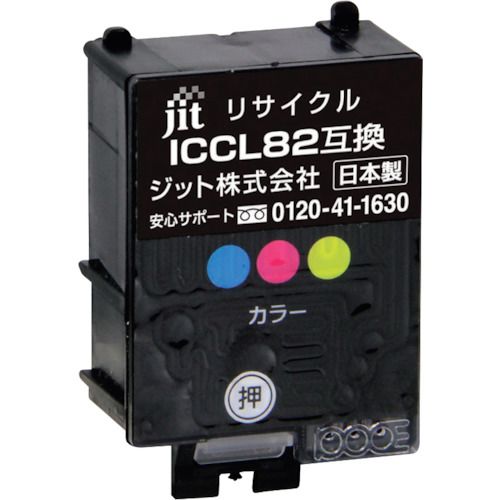 【SS限定 38万商品以上10%OFF】 jit　エプソン　ICCL82対応　ジットリサイクルインク　JIT−AE82C　カラー　1本 (JITAE82C)