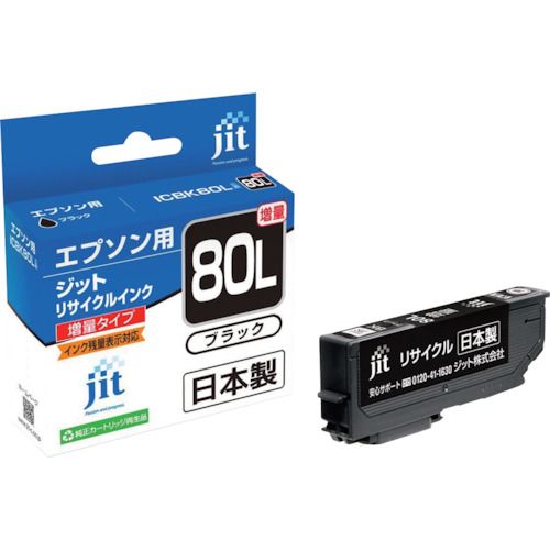 【SS限定 38万商品以上10%OFF】 jit　エプソン　ICBK80L対応　ジットリサイクルインク　JIT−E80BL　ブラック（増量）　1本 (JITE80BL)