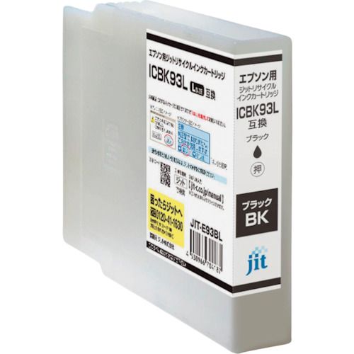 【SS限定 38万商品以上10%OFF】 jit　エプソン　ICBK93L対応　ジットリサイクルインク　JIT−E93BL　ブラック（増量）　1本 (JITE93BL)