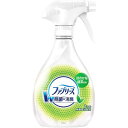P&G ファブリーズ W除菌+消臭 ほのかな緑茶の香り 本体 370ml 1個 (363938)