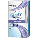 P&G 置き型ファブリーズ 無香タイプ 1個 (036023)