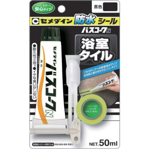 特長:●気になる臭いをカットし、アクリル、ポリカーボネイトにつく防水シーリング材です。 用途:●浴室、タイル目地の防水シール。 仕様:●色：黒色●容量：50ml 材質／仕上:●主成分：シリコーン樹脂 セット内容／付属品:●ノズル、ヘラ、絞り器、マスキングテープ特長:●気になる臭いをカットし、アクリル、ポリカーボネイトにつく防水シーリング材です。 用途:●浴室、タイル目地の防水シール。 仕様:●色：黒色●容量：50ml 材質／仕上:●主成分：シリコーン樹脂 セット内容／付属品:●ノズル、ヘラ、絞り器、マスキングテープ
