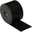 光 ゴムロール巻 3×200mm×20M 1巻 (GR3220)