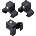 TONE ソケットホルダー(アルミタイプ)用クリップ 差込角12.7mm 1S (SH1A4K3)