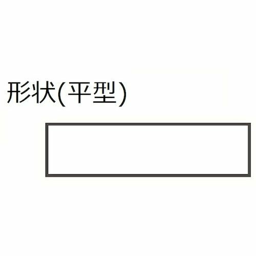 【期間限定!対象商品P2〜20倍】 ツボサン　ハンドラッパー　平　＃1000　1本 (HIL1...
