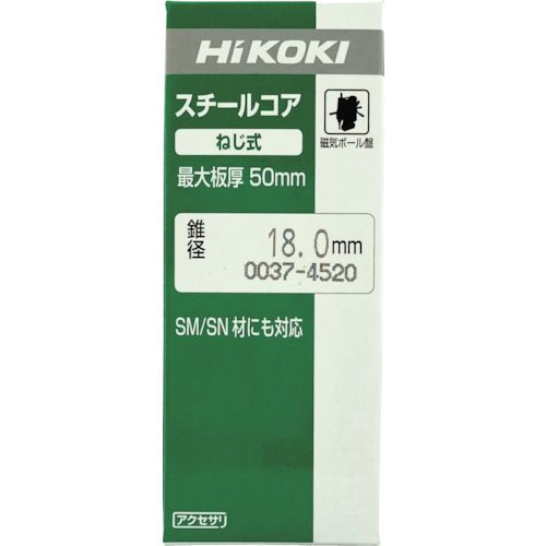 HiKOKI���������륳����N�ˡ�28mm��T50��1�� (00374536)