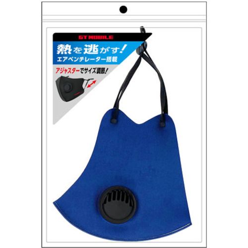 【期間限定!対象商品P2〜20倍】 air−J　マスクGT−MOBILE　ベンチ＆アジャスター付...