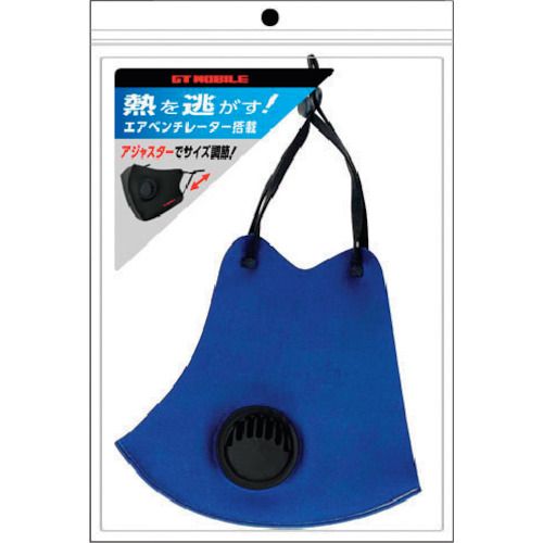 【期間限定!対象商品P2〜20倍】 air−J　マスクGT−MOBILE　ベンチ＆アジャスター付...