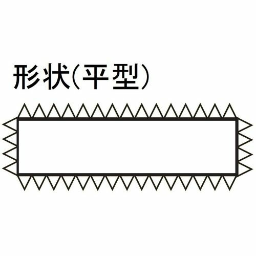 【期間限定!対象商品P2〜20倍】 ツボサン　ブライト900　スーパーD　S（精密）タイプ　＃240　平　1本 (BDSHI052)