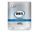 消臭力 業務用ビーズタイプ エアリーソープ 130252 1個