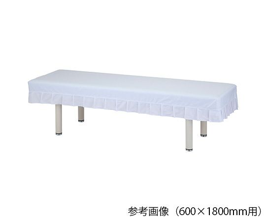 特徴 綿製の診察台カバーです。仕様 適応診察台：700×1900mm用 材質：綿100％ 洗濯方法：洗濯可 タレ高さ：200mm ※縮みを考慮して適応診察台に対し、幅約20mm・長さ約40mm大きめに製造しています。特徴 綿製の診察台カバーです。仕様 適応診察台：700×1900mm用 材質：綿100％ 洗濯方法：洗濯可 タレ高さ：200mm ※縮みを考慮して適応診察台に対し、幅約20mm・長さ約40mm大きめに製造しています。
