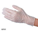 ハクゾウプラスチックグローブMF M 1箱(80枚) 3024112 1箱(80枚入)(4)
