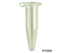 QSP マイクロチューブ 1.5mL 目盛付 グリーン 39.5mm バルク(500本入) グリーン 509-GRD-G-Q 1袋(500本入)
