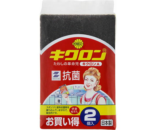 特徴 洗う・みがくを兼ね備えた、貼り合わせスポンジたわしのスタンダード 時代を超えて愛される、ベストセラーです仕様 商品サイズ：幅／75mm、奥行／70mm、高さ／120mm、重量：27g 入数：2個特徴 洗う・みがくを兼ね備えた、貼り合わせスポンジたわしのスタンダード 時代を超えて愛される、ベストセラーです仕様 商品サイズ：幅／75mm、奥行／70mm、高さ／120mm、重量：27g 入数：2個