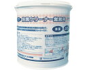 除菌クリーナー 業務用 / G-1 300枚入 1個