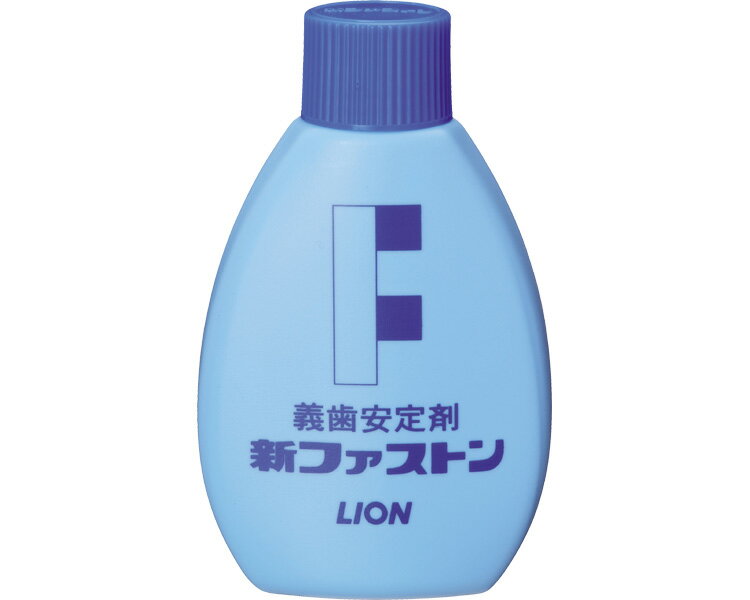 新ファストン（義歯安定剤） / GYAG-F3 50g 1個のサムネイル