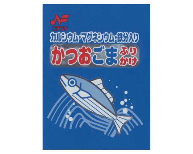 給食用 かつおごまふりかけ / 1261 2.5g×40食 1袋