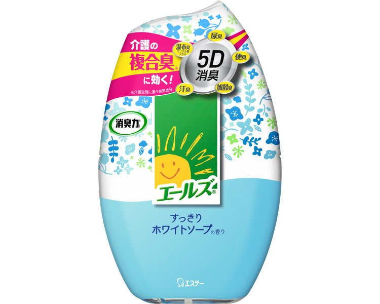 エールズ 介護家庭用 消臭力 / 400mL すっきりホワイトソープ 1個