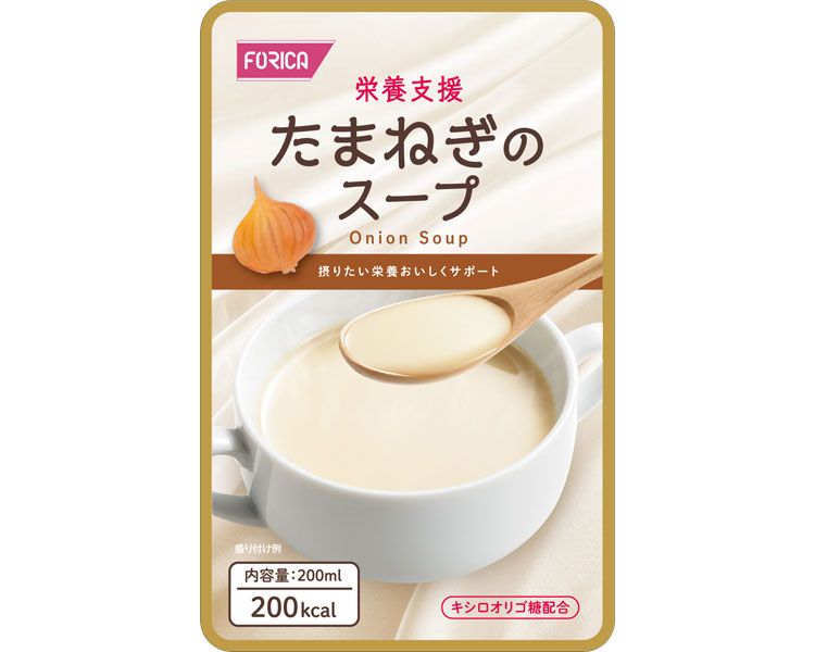栄養支援 たまねぎのスープ / 569185 200mL 1袋
