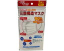 守ろうマスク / 5枚入 1袋