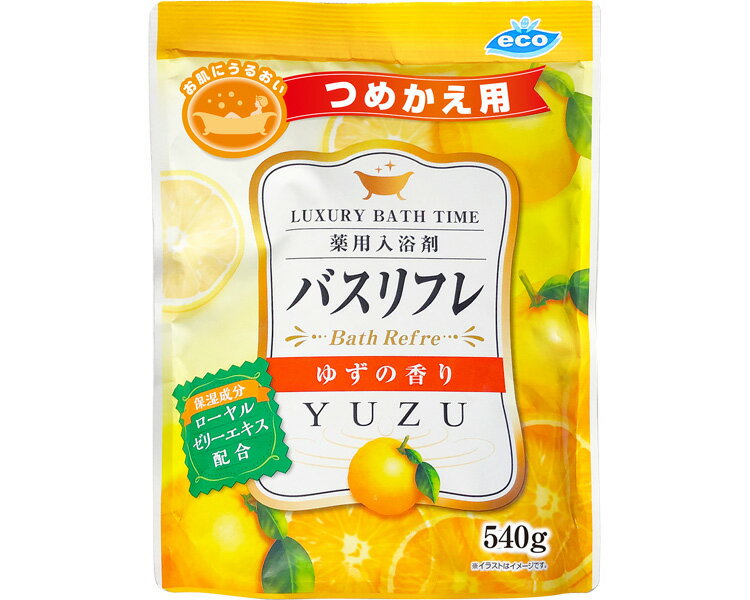 薬用入浴剤バスリフレ つめかえ用540g / AG22772 ゆずの香り 1個