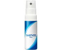 ウィルナックススプレー 携帯用 / 25mL 1本(4)