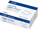 Gユニ・チャームN95マスク / 56676 ふつうサイズ 50枚入 1個(4)
