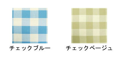【期間限定!対象商品P2〜20倍】 フドーねまきB 厚手 / 106882 S チェックブルー 1枚 2