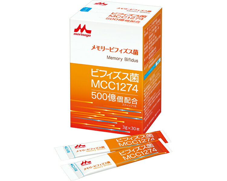 メモリービフィズス菌 / 0655752 3g×30本 1小箱
