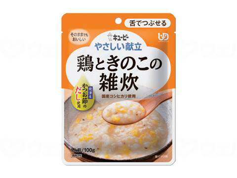 キユーピーやさしい献立 ボール 鶏ときのこの雑炊