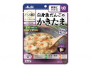 アサヒグループ食品バランス献立 容易にかめる 個 白身魚のかきたま