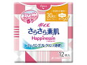 日本製紙クレシアポイズさらさら素肌Happinessin吸水ナプキン 袋 快適の少量用12枚