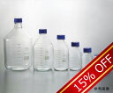 ネジ口メディウム瓶2070 1000mL 2070 M/1000 1個(4)
