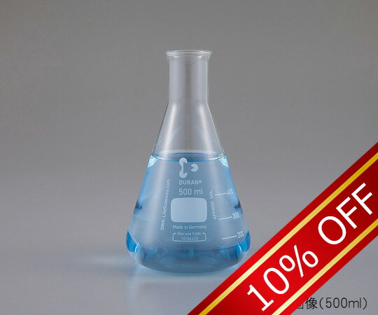 三角フラスコ 100mL 212162403 1個