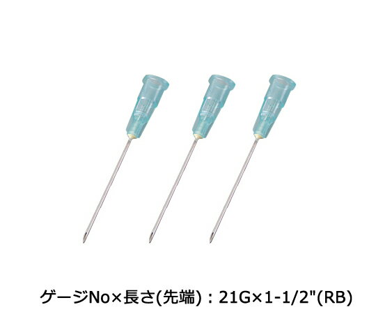 注射針 緑 100本入り 21G NN-2138R 1箱(100本入)