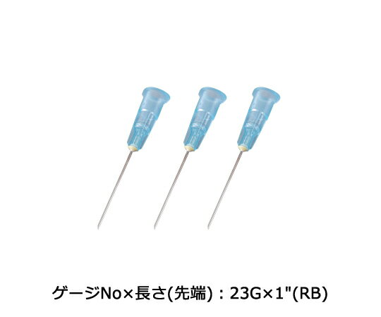注射針 水 100本入り 23G NN-2325R 1箱(100本入)