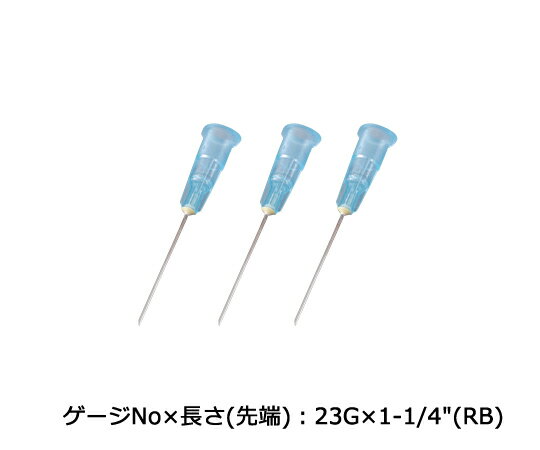 注射針 水 100本入り 23G NN-2332R 1箱(100本入)