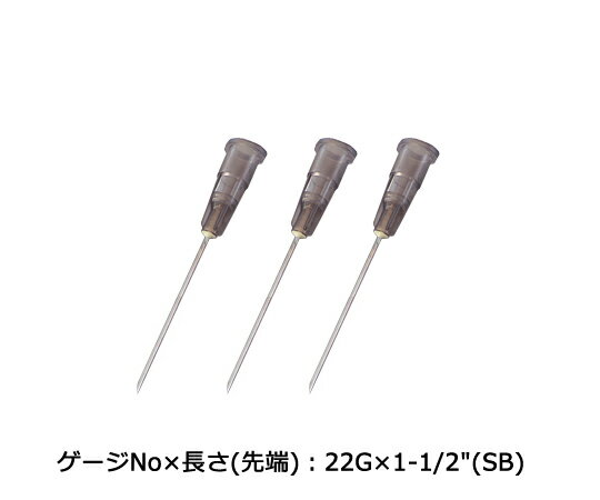 注射針 黒 100本入り 22G NN-2238S 1箱(100本入)
